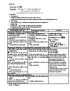 Giáo án Vật lý nâng cao 11 - Tiết 58 - Hiện tượng cảm ứng điện từ. Suất điện động cảm ứng trong mạch kín