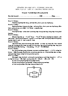 Kiểm tra học kỳ I – Môn Vật lý lớp 11 (Đề 5)