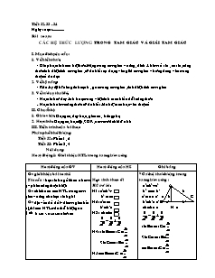 Giáo án Hình học khối 10 - Tiết 32, 33, 34 - Các hệ thức lượng trong tam giác và giải tam giác