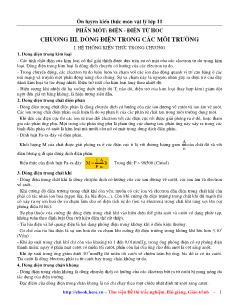 Ôn luyện kiến thức môn Vật lý lớp 11 - Chương III - Dòng điện trong các môi trường