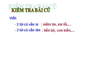 Bài giảng Chính tả Khối 2 - Tuần 14: Tiếng võng kêu