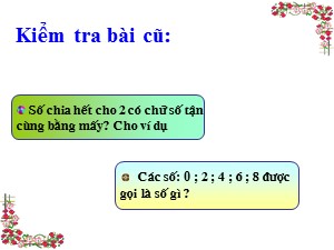 Bài giảng môn Toán Lớp 4 - Tuần 17: Dấu hiệu chia hết cho 5