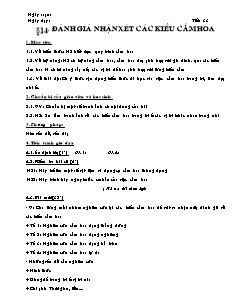 Giáo án Công nghệ Lớp 6 - Tiết 33, Bài 14: Thực hành cắm hoa