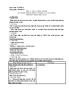 Giáo án Công nghệ Lớp 7 - Tiết 4, Bài 4: Thực hành xác định thành phần cơ giới của đất bằng phương pháp đơn giản