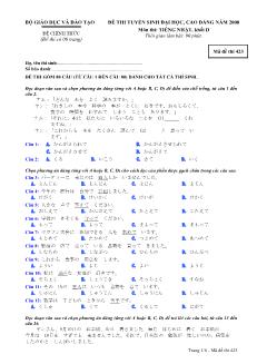 Đề thi tuyển sinh Đại học, Cao đẳng Tiếng Nhật Khối D - Mã đề: 423 - Năm học 2008 (Có đáp án)