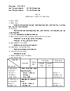 Giáo án Tin học Lớp 7 - Tiết 56: Kiểm tra 1 tiết (Lý thuyết) - Năm học 2017-2018